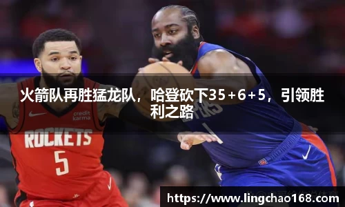 耀世娱乐
