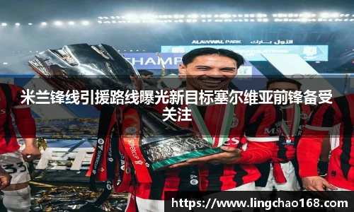 耀世娱乐官网首页