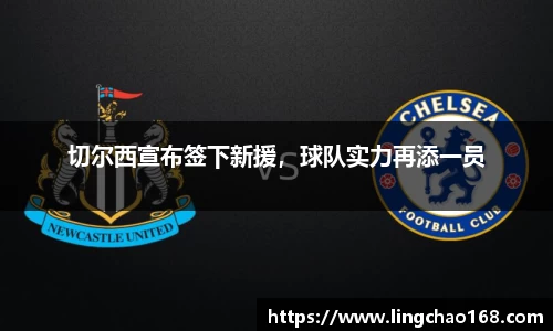 耀世娱乐官网首页