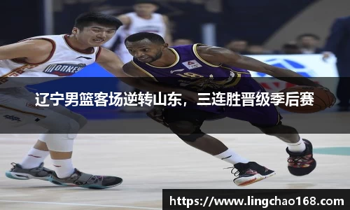 耀世娱乐官网首页