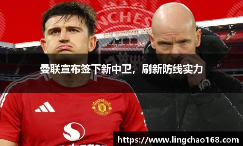 耀世娱乐