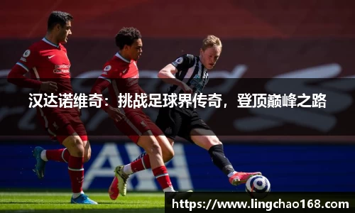 耀世娱乐官网首页