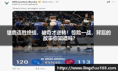 耀世娱乐登录