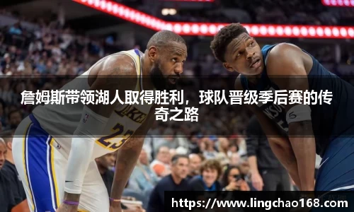 耀世娱乐官网首页
