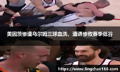 耀世娱乐登录