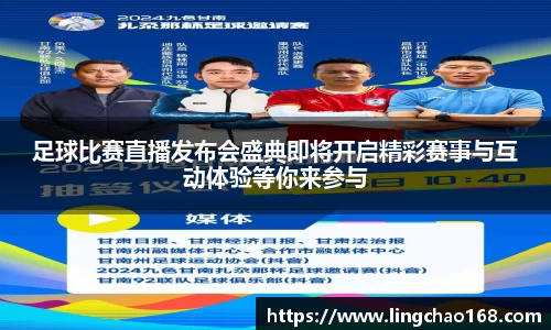 耀世娱乐登录