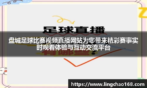 耀世娱乐