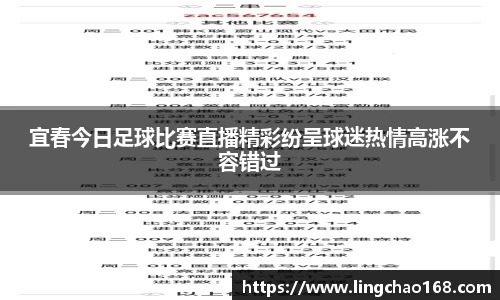 耀世娱乐