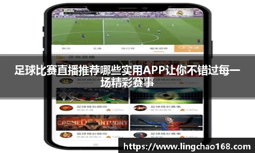 耀世娱乐官网首页