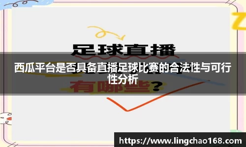 耀世娱乐登录地址
