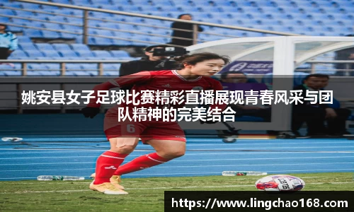 耀世娱乐官网首页