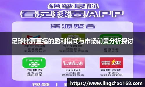 耀世娱乐官网首页