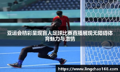 耀世娱乐登录