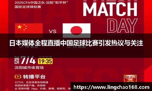 耀世娱乐官网首页
