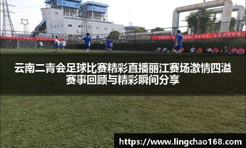 耀世娱乐登录