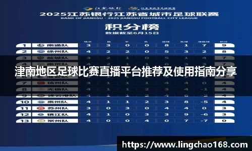 耀世娱乐官网首页