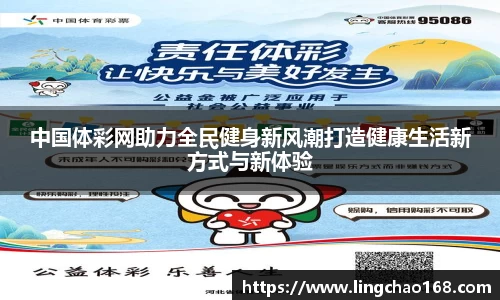 耀世娱乐官网首页