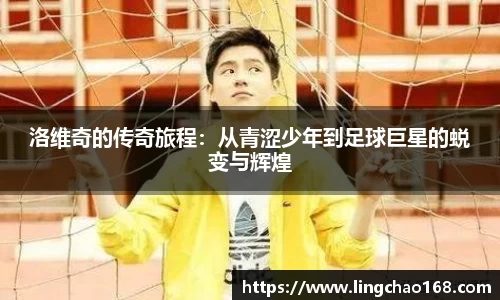 耀世娱乐官网首页