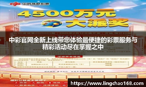 耀世娱乐