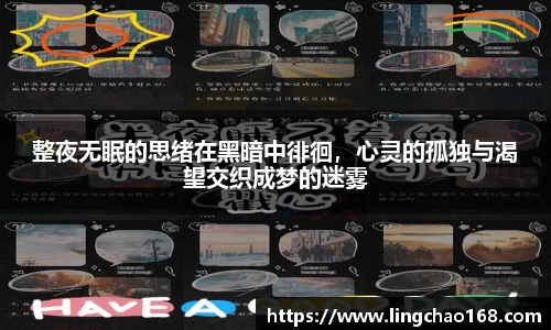耀世娱乐登录