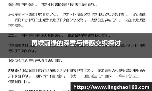 耀世娱乐登录地址
