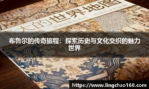 耀世娱乐登录地址