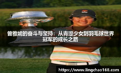 耀世娱乐登录