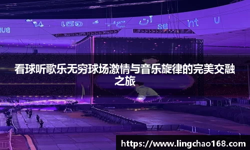 耀世娱乐官网首页
