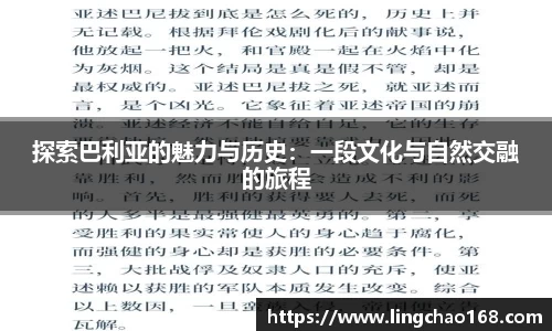 耀世娱乐登录