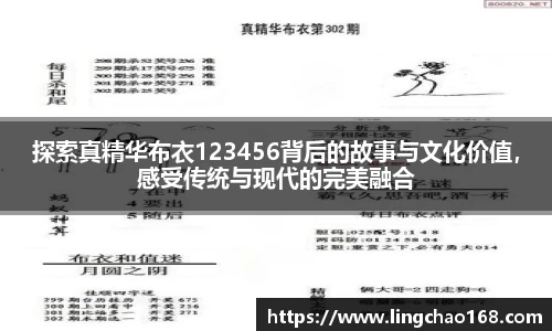 耀世娱乐登录