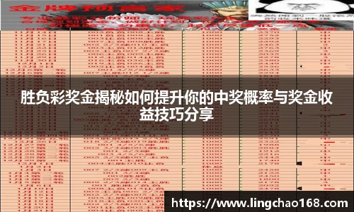 耀世娱乐官网首页