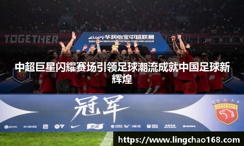 耀世娱乐官网首页