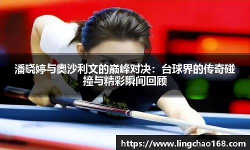 耀世娱乐