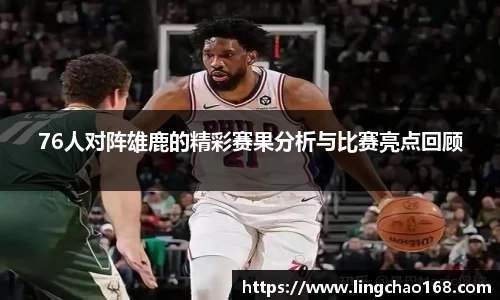 耀世娱乐登录地址