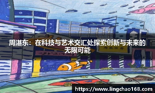 耀世娱乐登录地址