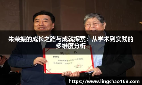 耀世娱乐登录地址