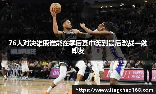 耀世娱乐登录地址