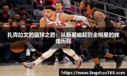 耀世娱乐官网首页