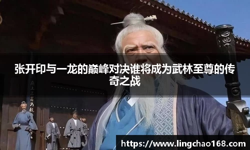 耀世娱乐登录