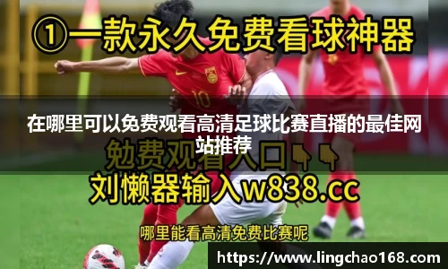 耀世娱乐官网首页