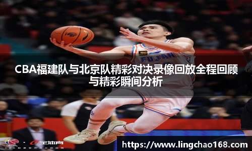 耀世娱乐官网首页