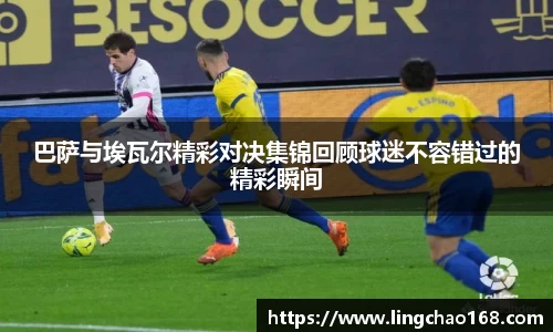 耀世娱乐官网首页