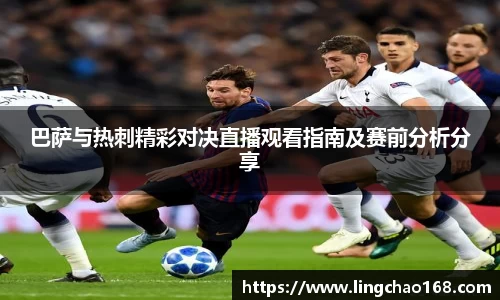 耀世娱乐官网首页