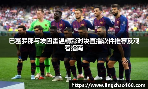 耀世娱乐官网首页