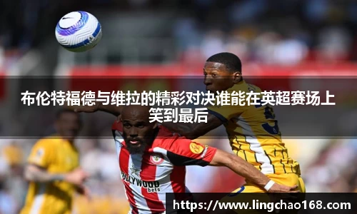 耀世娱乐官网首页