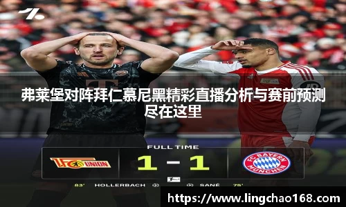 耀世娱乐登录地址