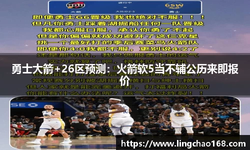 耀世娱乐官网首页