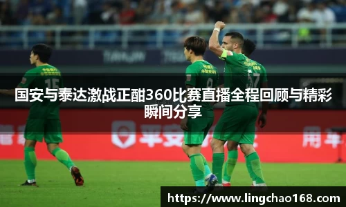 耀世娱乐登录地址