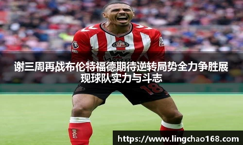 耀世娱乐登录地址