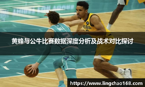 耀世娱乐官网首页